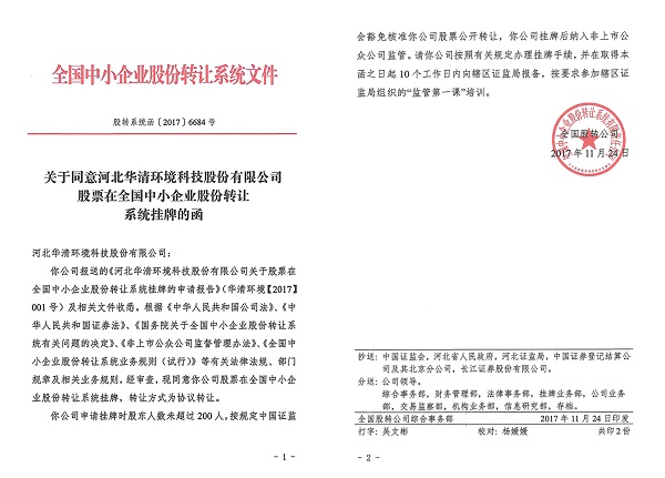 15127799602569639.jpg 15127799602569639.jpg