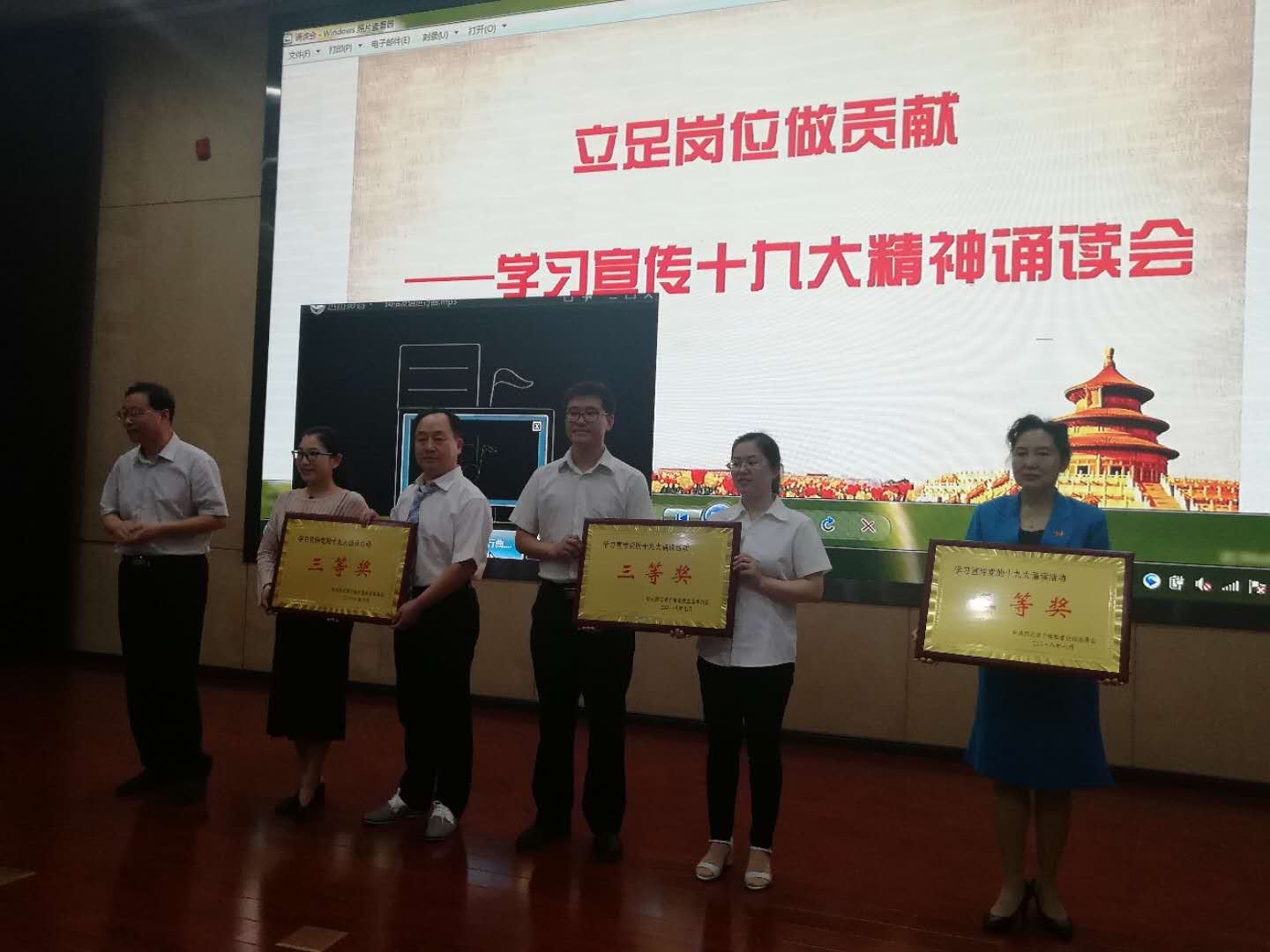 QQ圖片20180706103354.png QQ圖片20180706103354.png