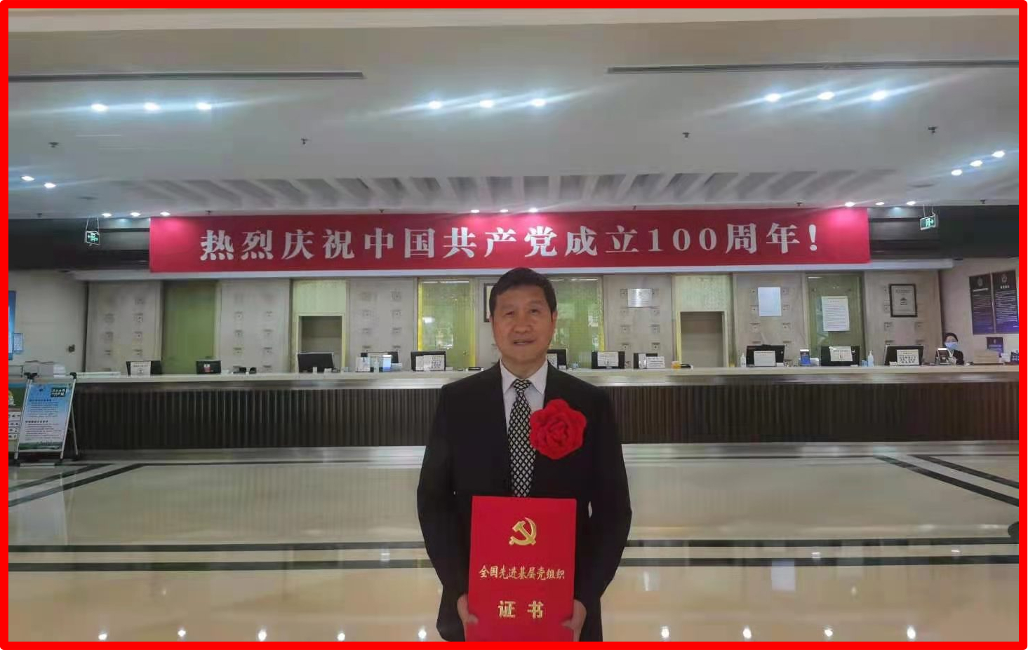 1625221500109444.png 66 (1).png